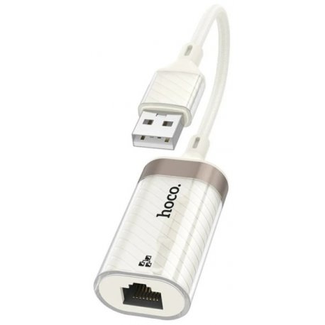 Перехідник Hoco UA41 Crystal USB to RJ45 Apricot