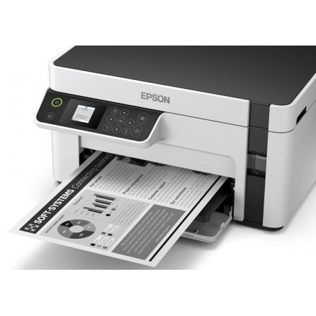БФП струменевий A4 Epson M2120 с WI-FI (C11CJ18404)