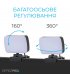 Лампа для монитора OfficePro SL380B Black (SL380B)