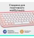 Бездротова клавіатура Logitech POP Icon Keys Graphite (920-013157)