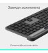 Клавiатура бездротова Logitech Slim Solar+ Graphite (920-013764)