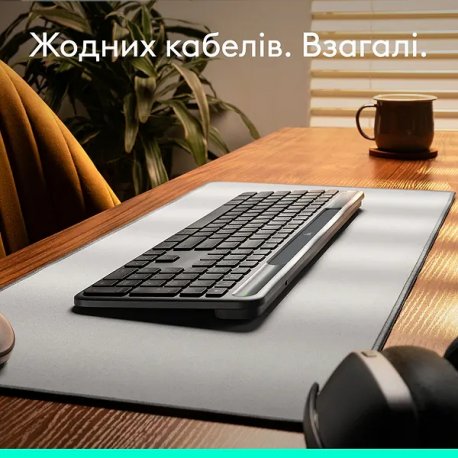 Клавиатура беспроводная Logitech Slim Solar+ Graphite (920-013764)