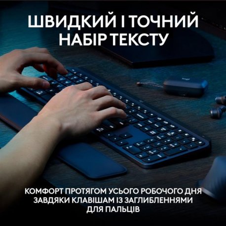 Бездротова клавiатура Logitech MX Keys S Graphite (920-011593)