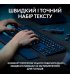 Бездротова клавiатура Logitech MX Keys S Graphite (920-011593)