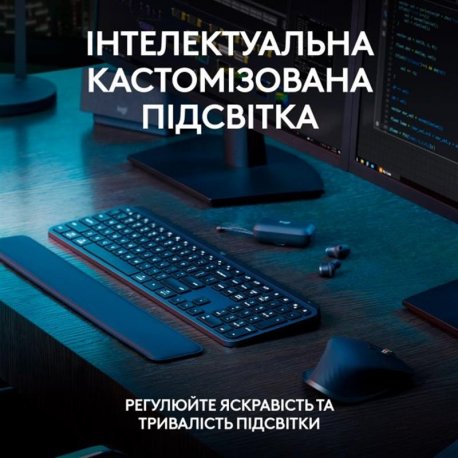 Бездротова клавiатура Logitech MX Keys S Graphite (920-011593)