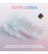 Бездротова клавіатура ігрова Logitech G715 Tactile Brown Switch White (920-010465)