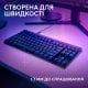 Клавiатура ігрова Logitech G515 TKL Black (920-012872)