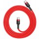 Кабель Baseus Cafule Type-A - Type-C 2A (2 м) Red (CATKLF-C09)