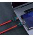 Кабель Baseus Cafule Type-C - Type-C (1м) Red (CATKLF-G09)