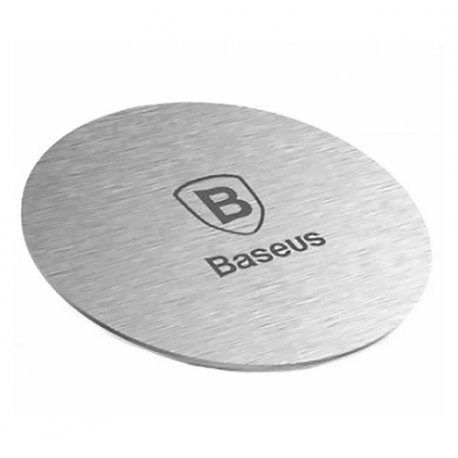 Пластини для автомобільного тримача Baseus Magnet Iron Suit Silver (ACDR-A0S)