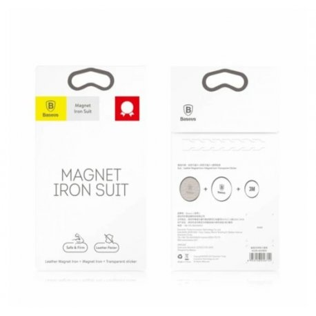 Пластины для автомобильного держателя Baseus Magnet Iron Suit Silver (ACDR-A0S)
