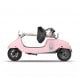 Электросамокат с сиденьем OKAI Ceetle PRO EA10C Pink (EA10C-P) Электросамокат с сиденьем OKAI Ceetle PRO EA10C Pink (EA10C-P)