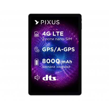 Планшет Pixus Titan 11" 8/128 Gb LTE Grey