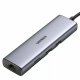 USB-хаб Ugreen CM512 Gray (60515) USB-хаб Ugreen CM512 Gray (60515)