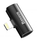 Адаптер Baseus Lightning Dual Lightning Adapter L46 Black (CAL46-01)