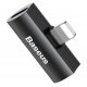 Адаптер Baseus Lightning Dual Lightning Adapter L46 Black (CAL46-01)