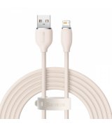 Кабель Baseus USB to Lightning (2m) Pink (CAGD000104)