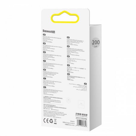 Кабель Baseus USB to Lightning (2m) Pink (CAGD000104)