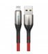 Кабель Baseus USB for Lightning 1m Red (CALSP-B09)