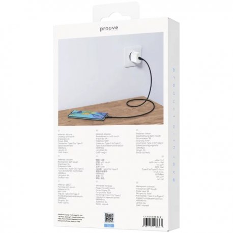 Кабель Proove Soft Silicone Type-C to Type-C 60W (2m) Black (CCSO60002221)