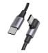 Кабель Ugreen US334 Type-C to Type-C (2m) Black (70645)