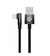 Кабель Baseus MVP 2 Elbow-shaped Fast Charging Data Cable USB to Lightning (1m) Black (CAVP000001)