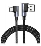 Кабель Ugreen US176 USB-A to Type-C (2m) Black (20857)