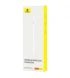 Стилус Baseus Smooth Writing 2 Series Dual Charging for iPad Moon White (P80015804213-00)