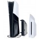 Дисковод для консолей PlayStation 5 Pro/PS5 Digital Edition White