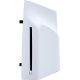Дисковод для консолей PlayStation 5 Pro/PS5 Digital Edition White