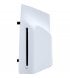 Дисковод для консолей PlayStation 5 Pro/PS5 Digital Edition White