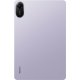 Планшет Xiaomi Redmi Pad 2 WiFi 8/256GB Lavender Purple Global Планшет Xiaomi Redmi Pad 2 WiFi 8/256GB Lavender Purple Global