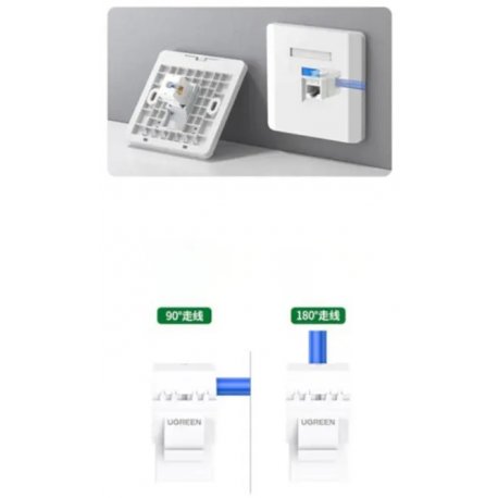 Конектор Ugreen NW186 Cat-6 UTP Unshielded Module White (30844)