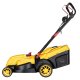 Газонокосарка мережева 2E GardenCut 38 1600Вт (2E-ELM38M) Газонокосарка мережева 2E GardenCut 38 1600Вт (2E-ELM38M)