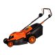 Газонокосарка Tekhmann TLM-2042 2000Вт Orange (852102) Газонокосарка Tekhmann TLM-2042 2000Вт Orange (852102)