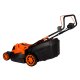 Газонокосилка Tekhmann TLM-2042 2000Вт Orange (852102) Газонокосилка Tekhmann TLM-2042 2000Вт Orange (852102)