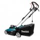 Газонокосилка сетевая Makita ELM3720 (ELM3720) Газонокосилка сетевая Makita ELM3720 (ELM3720)