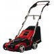 Аэратор-скарификатор Einhell GE-SA 1435/1 1400Вт ed (3420690) Аэратор-скарификатор Einhell GE-SA 1435/1 1400Вт ed (3420690)