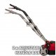 Аэратор-скарификатор Einhell GE-SA 1435/1 1400Вт ed (3420690) Аэратор-скарификатор Einhell GE-SA 1435/1 1400Вт ed (3420690)