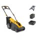 Газонокосарка акумуляторна STIGA Combi 340e Kit 48В (COMBI340EKIT) Газонокосарка акумуляторна STIGA Combi 340e Kit 48В (COMBI340EKIT)