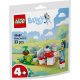 Конструктор LEGO Bluey Чаепитие Блуи (30687) Конструктор LEGO Bluey Чаепитие Блуи (30687)