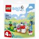 Конструктор LEGO Bluey Чаювання Блуї (30687) Конструктор LEGO Bluey Чаювання Блуї (30687)