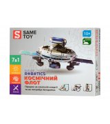 Робот-конструктор Same Toy Космический флот 7в1 (2117UT)