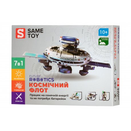 Робот-конструктор Same Toy Космический флот 7в1 (2117UT)