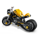 Конструктор LEGO Technic Желтый мотоцикл (42225) Конструктор LEGO Technic Желтый мотоцикл (42225)