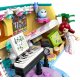 Конструктор LEGO Friends Комната Пейсли (42647) Конструктор LEGO Friends Комната Пейсли (42647)