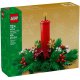 Конструктор LEGO Iconic Декор для різдвяного столу (40743)