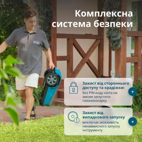 Газонокосарка-робот Konner&Sohnen KS 22 RLM 18В акб WiFi Blue (KS22RLM)