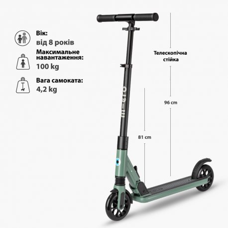 Двоколісний самокат Micro Sprite Suspension Olive (SA0246)