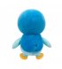 М'яка іграшка Pokemon Піплап W13 (97871)
